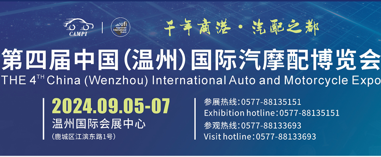 我們準(zhǔn)備好了，你一定要來(lái)！